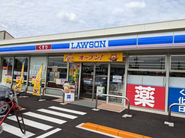 コンビニ　ローソン　春日井花長町店（コンビニ）まで354m