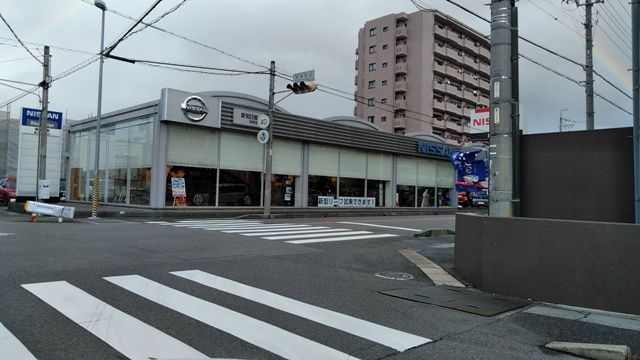その他　愛知日産自動車株式会社味美店（その他）まで525m