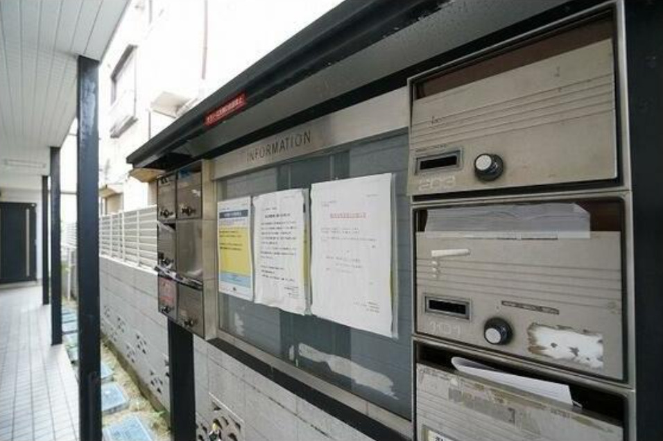 その他共有部分