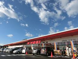 スーパー　キョーエイ 上中店（スーパー）まで635m