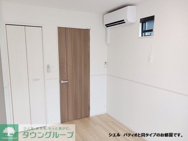 その他部屋・スペース