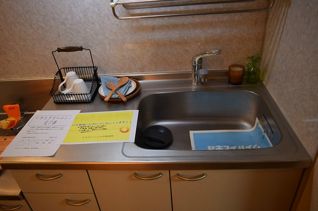 キッチン　ガスコンロ設置可