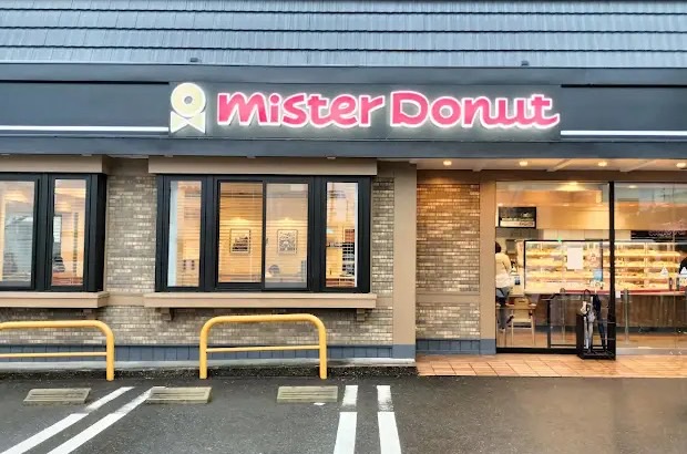 飲食店　ミスタードーナツ今池ショップ（飲食店）まで367m