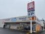 ドラックストア　ウエルシア深谷上柴西店（ドラッグストア）まで465m