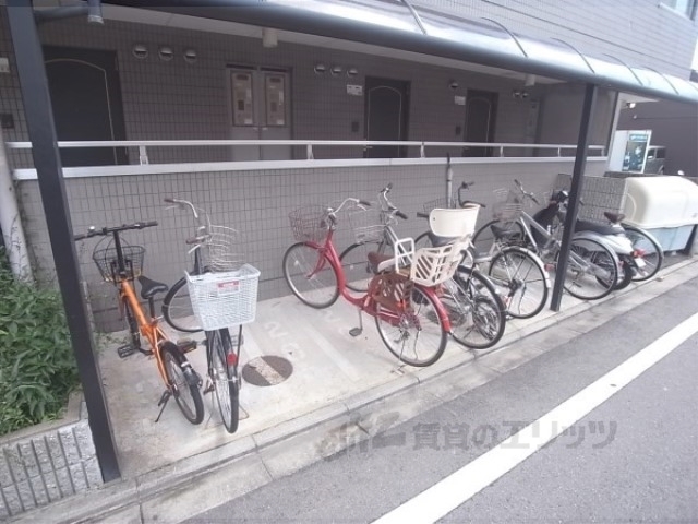 その他共有部分　駐輪場