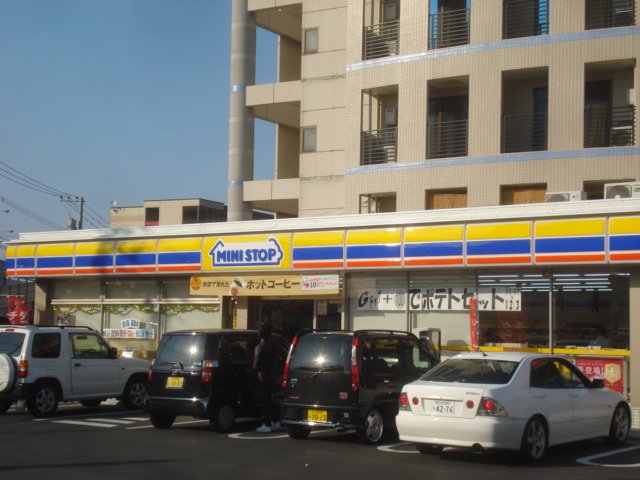 その他　ミニストップ八幡穴生店（その他）まで310m