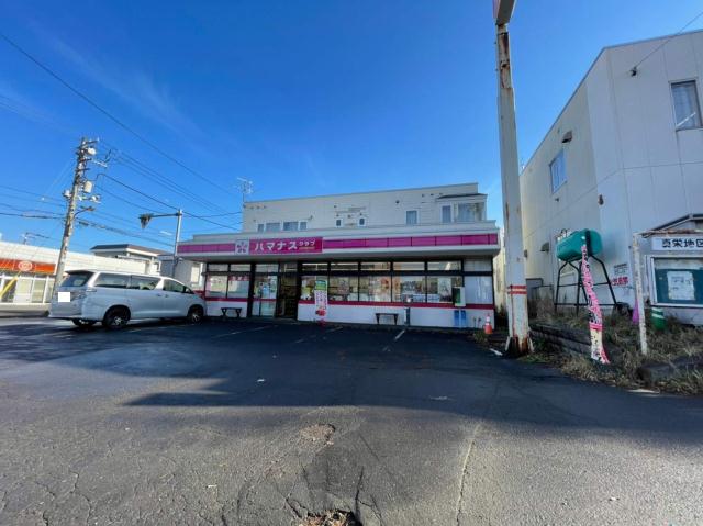 コンビニ　はまなす（コンビニ）まで172m