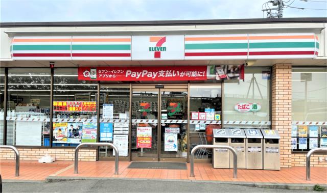 コンビニ　セブンイレブン　伊勢崎田部井町店（コンビニ）まで200m