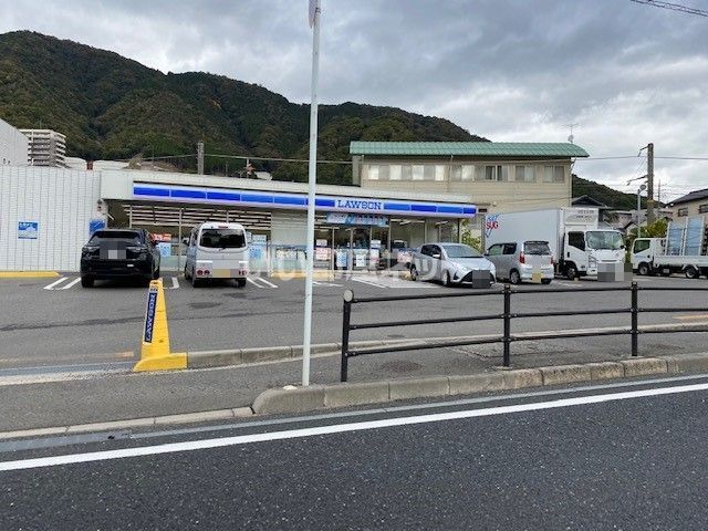 コンビニ　ローソン 広島八木五丁目店（コンビニ）まで563m