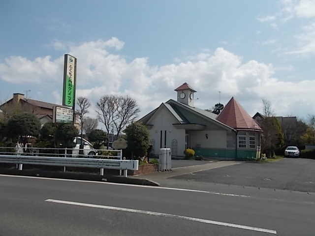 病院　ふくもと内科クリニック（病院）まで1602m