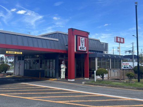 飲食店　ケンタッキーフライドチキン 水戸元吉田町店（飲食店）まで751m