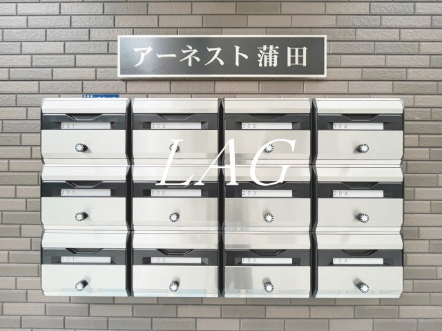 その他共有部分　集合ポストです。