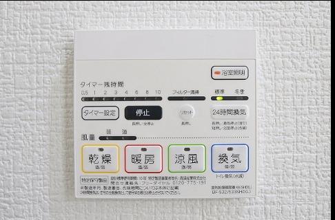 その他設備　いつでも温かい湯船につかれますね