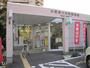 郵便局　木更津大和町郵便局（郵便局）まで500m