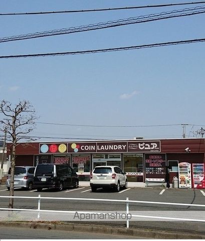 その他　コインランドリー（その他）まで500m