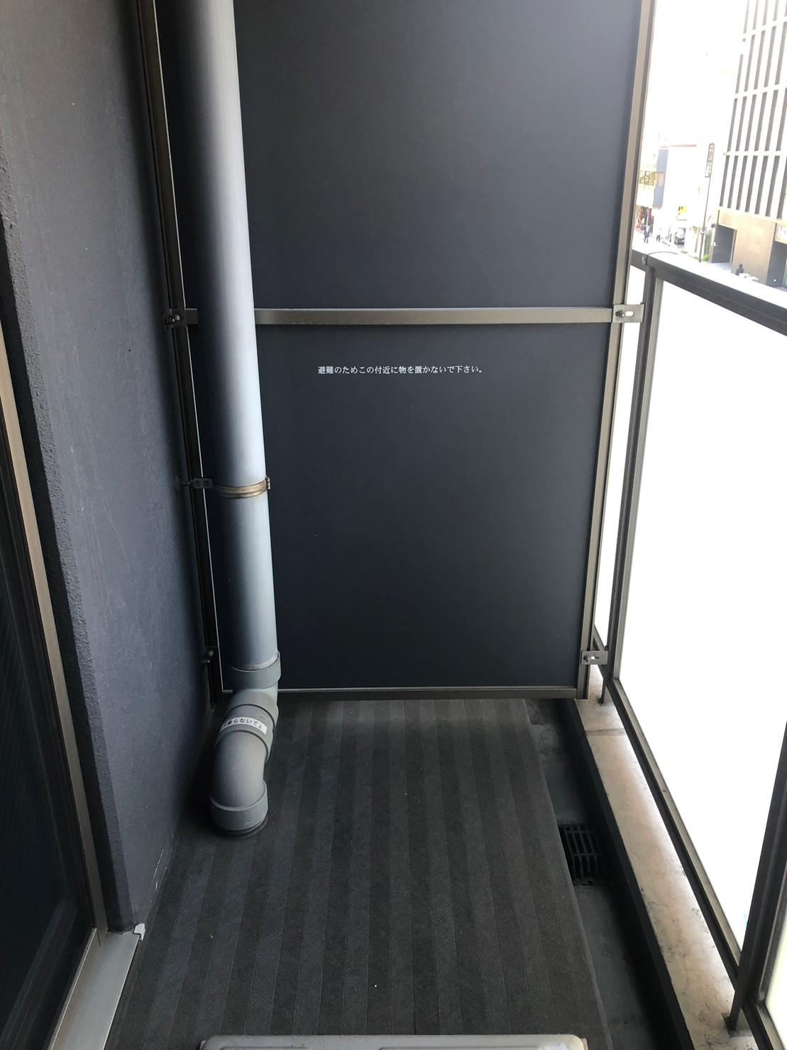 バルコニー　陽当たり良好なバルコニーです