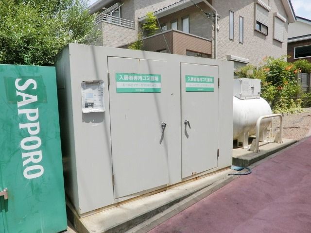 その他　敷地内に専用のごみ置き場があります