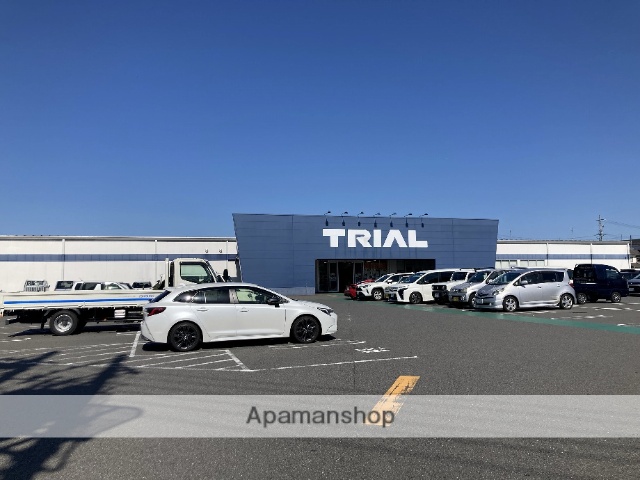 スーパー　トライアル岐南八剣店（スーパー）まで724m