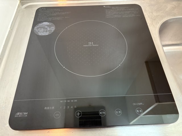 その他設備　ＩＨコンロは経済的、安全性が高い、お手入れ簡単といいところ満