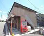 伏見駅より徒歩7分 1階 築19年7ヶ月の賃貸物件