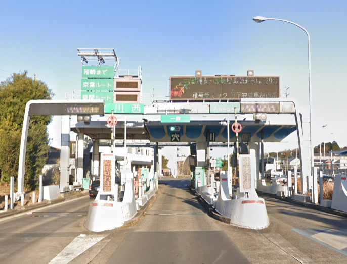 その他　京葉道路 穴川IC(穴川東) 上り 出口（その他）まで451m