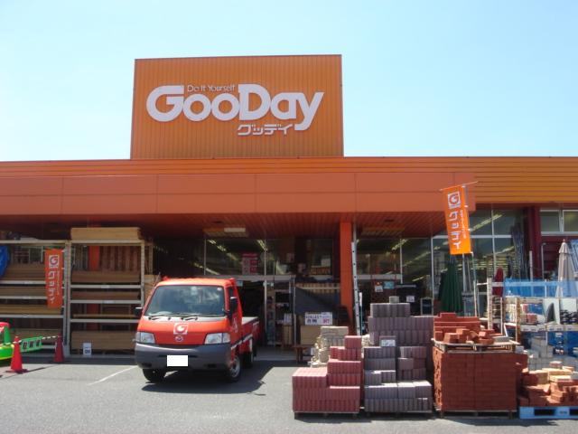 その他　グッデイ小倉南店（その他）まで1204m