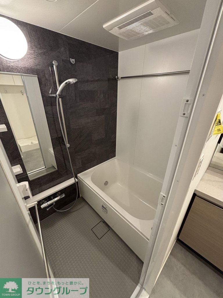 バス・シャワールーム　キッチン