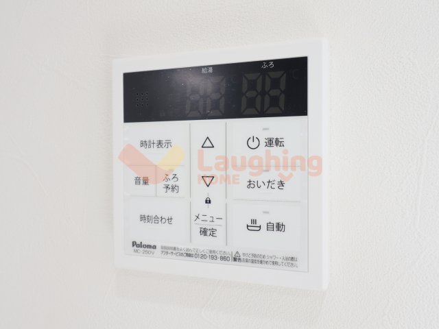 その他　※新築未完成の為類似物件のお写真になります