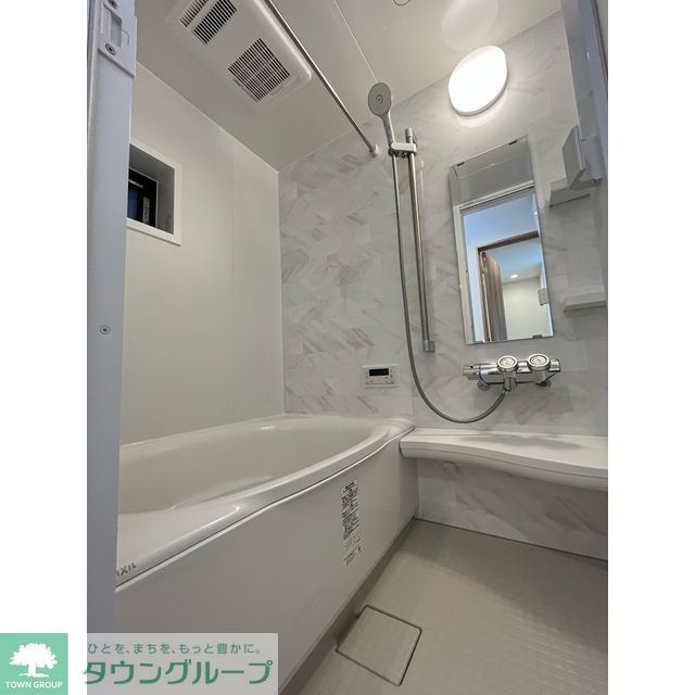 バス・シャワールーム