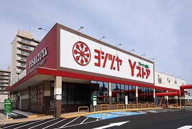 スーパー　Yストア笹塚食品館（スーパー）まで575m