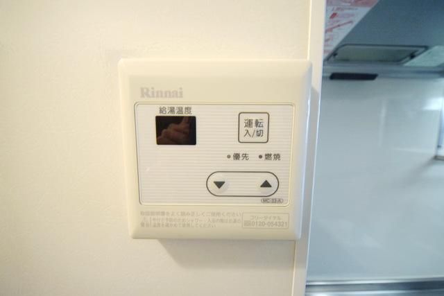 その他設備　給湯