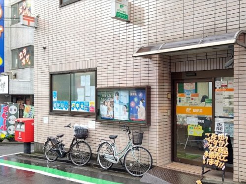 郵便局　北田端新町郵便局（郵便局）まで1768m