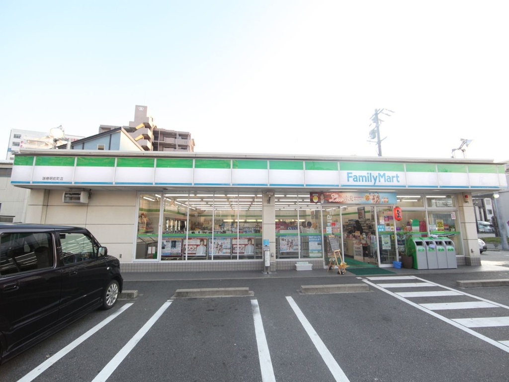 コンビニ　ファミリーマート 瑞穂明前町店（コンビニ）まで320m