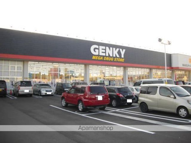 ドラックストア　ゲンキー　福井二の宮店（ドラッグストア）まで140m