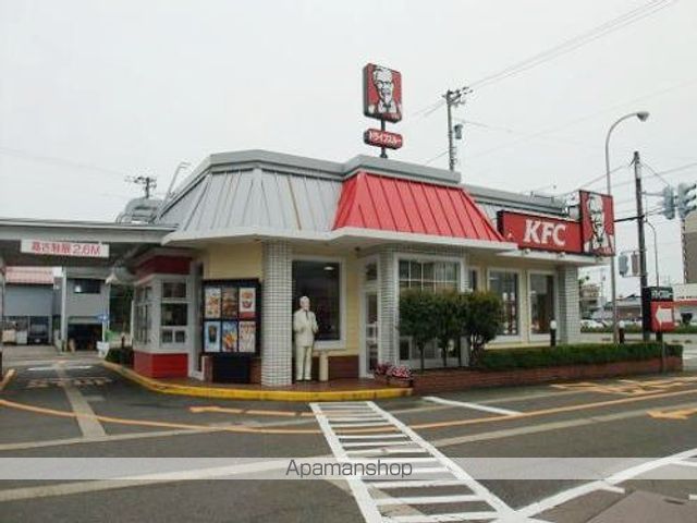 飲食店　ケンタッキーフライドチキン（飲食店）まで190m