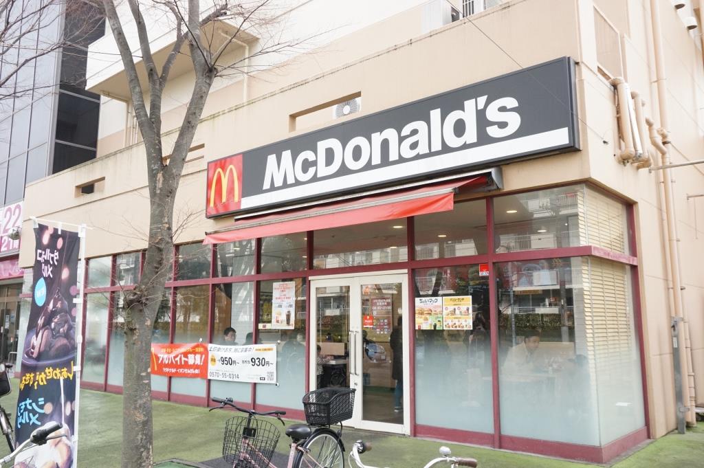 その他　マクドナルド イオンせんげん台店（その他）まで473m