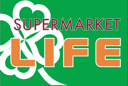 スーパー　ライフ東有馬店（スーパー）まで1436m