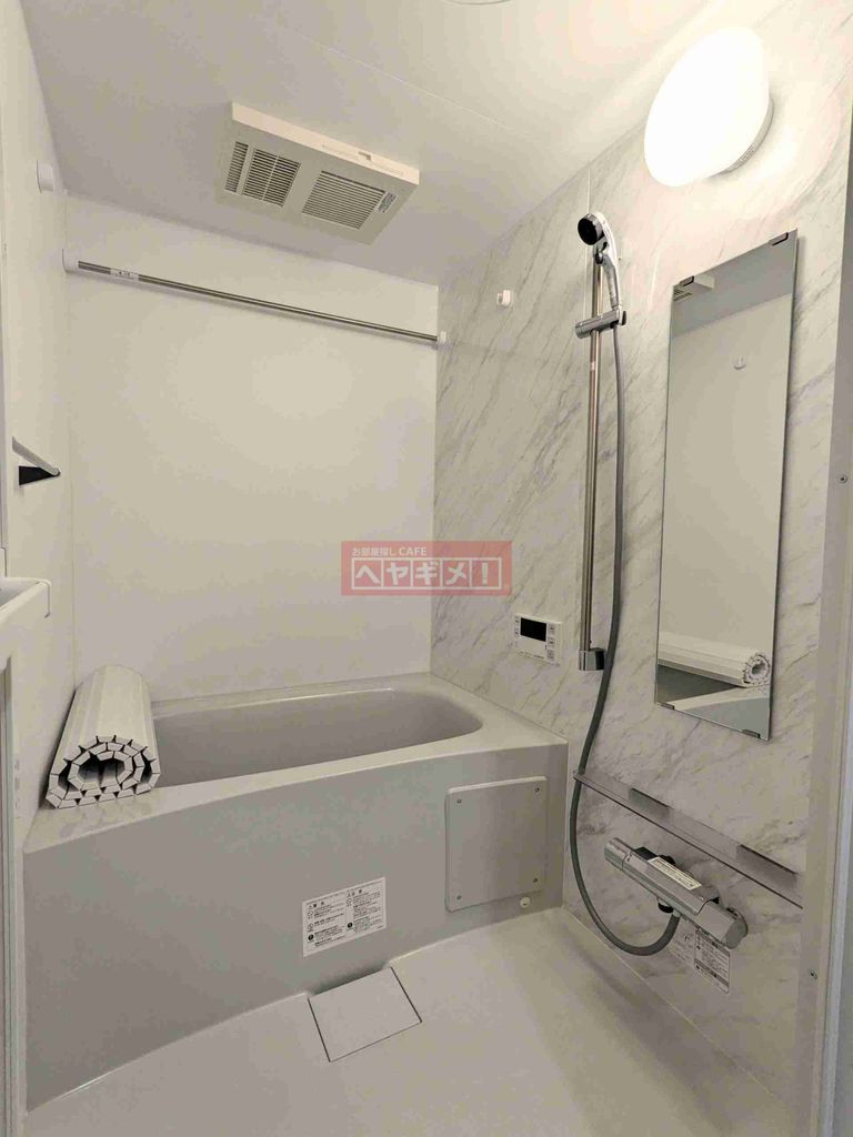 バス・シャワールーム　バス