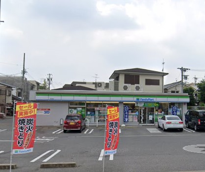 コンビニ　ファミリーマート（コンビニ）まで185m