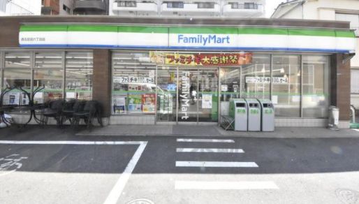 コンビニ　ファミリーマート西五反田六丁目店（コンビニ）まで135m