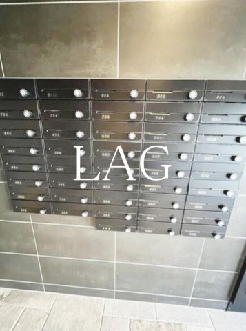 その他共有部分　集合ポストです。