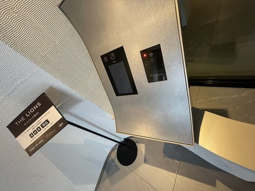 セキュリティ　オートロック　※2026年1月撮影の写真