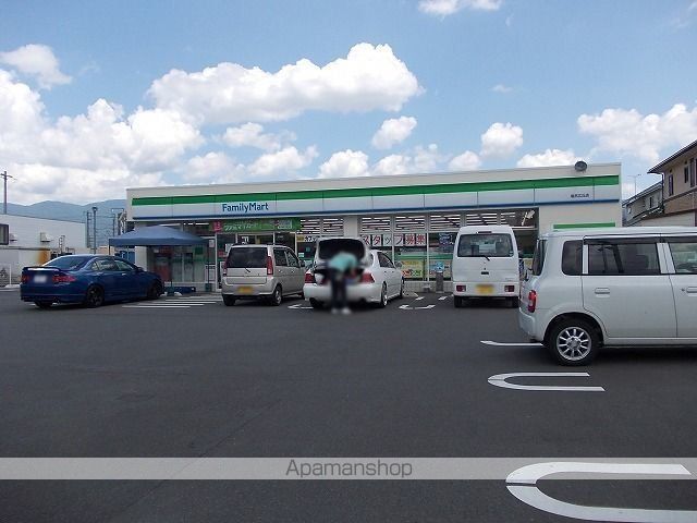 コンビニ　ファミリーマート　塩尻広丘店（コンビニ）まで850m