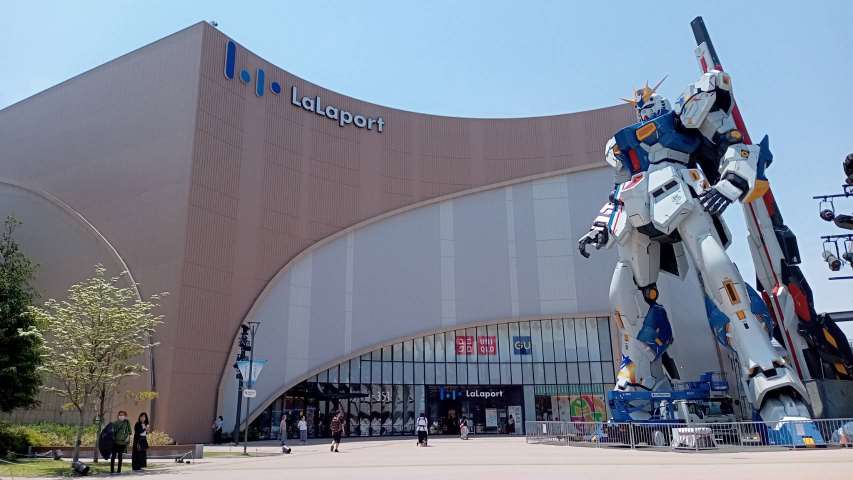 ショッピングセンター　ららぽーと福岡（ショッピングセンター）まで990m