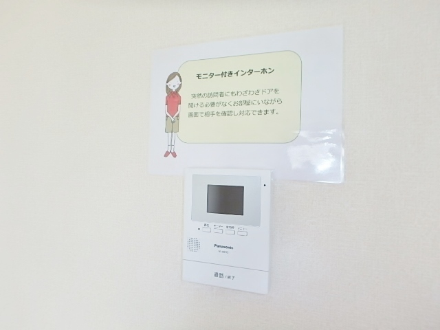 セキュリティ　★イメージパース★