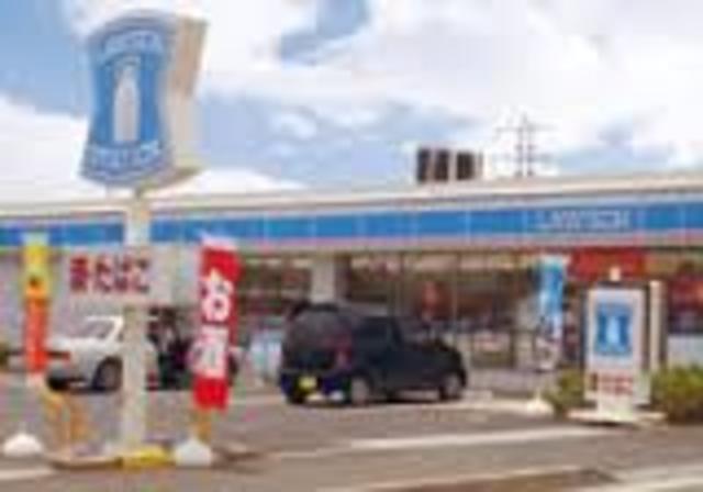 コンビニ　ローソン城山川尻店（コンビニ）まで821m