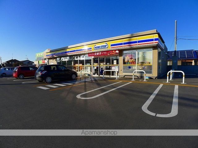 コンビニ　ミニストップ　太田南矢島店（コンビニ）まで500m