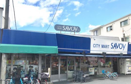 スーパー　サボイ津之江店（スーパー）まで100m