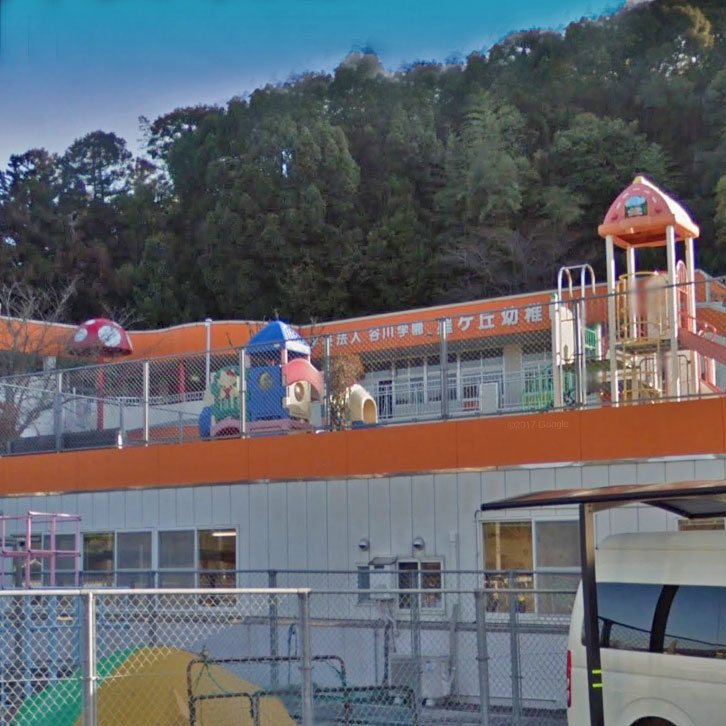 幼稚園・保育園　星ケ丘幼稚園（幼稚園・保育園）まで491m