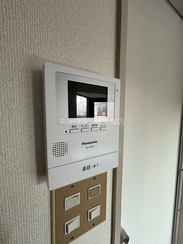 セキュリティ　参考写真